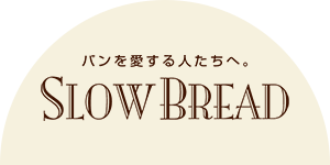 slowbread